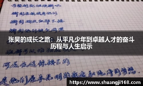 伟德国际1946