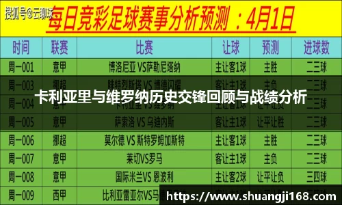 伟德bv国际
