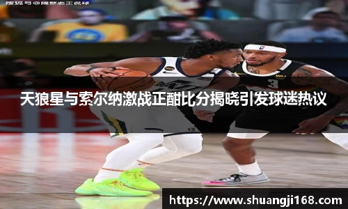 伟德bv国际