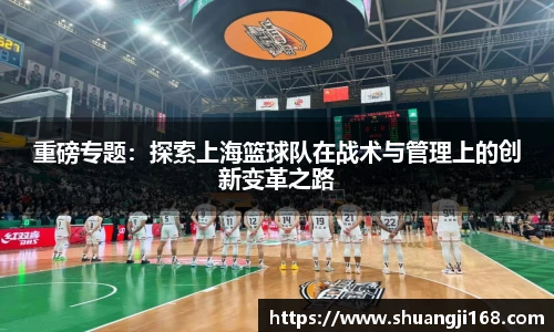 伟德bv国际