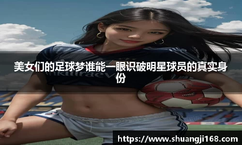 伟德bv国际