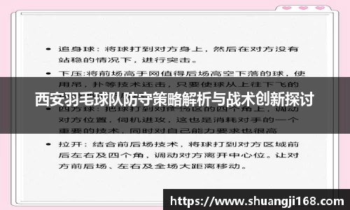伟德bv国际