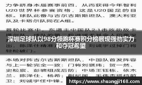 伟德国际1946